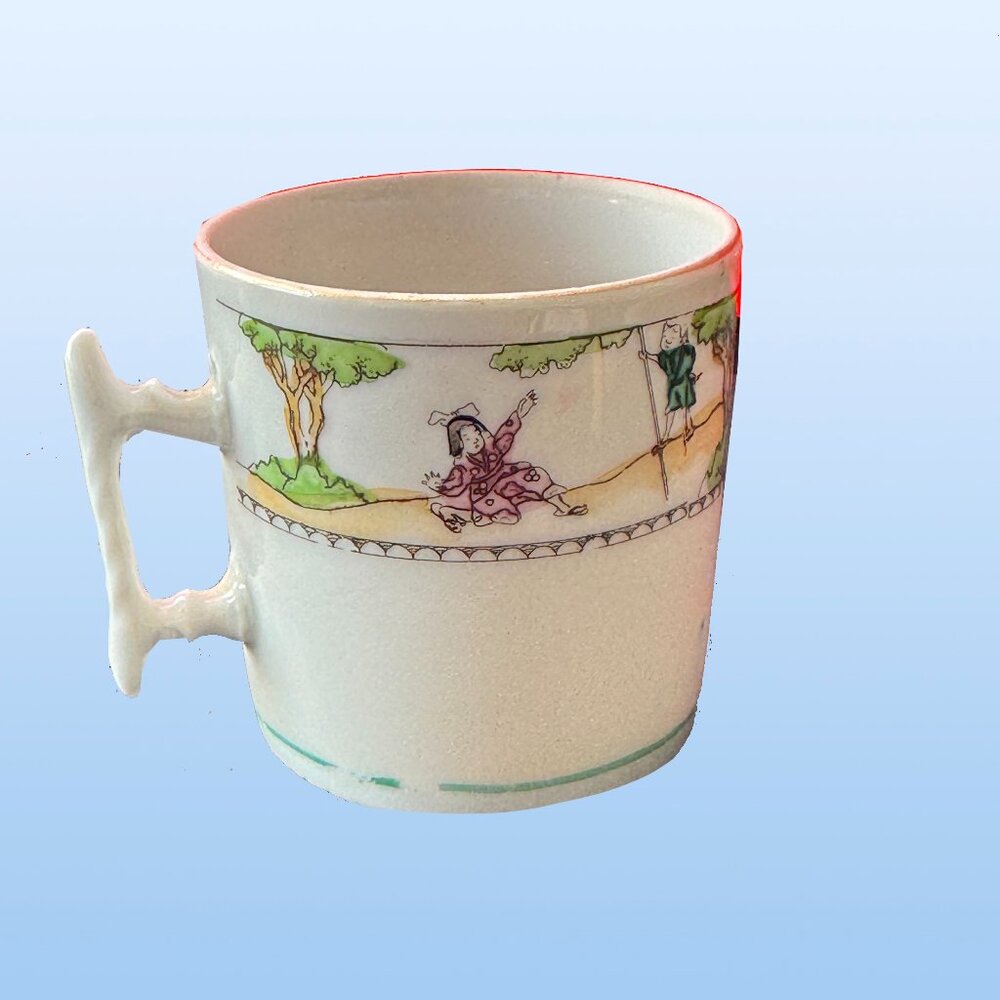 Child's cup from Far East